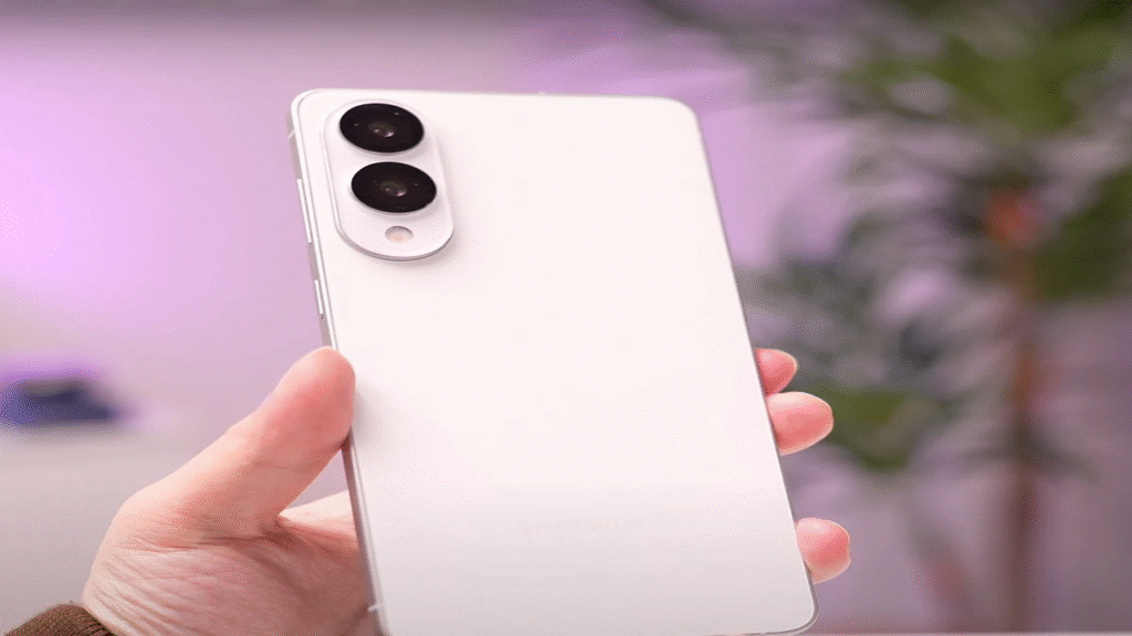 Samsung Galaxy S25 Edge: Tudo o que Você Precisa Saber